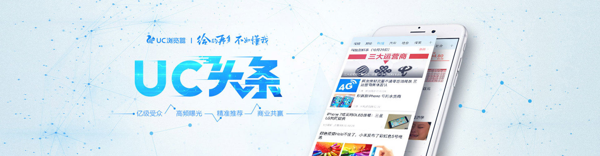 麻豆微信信息流